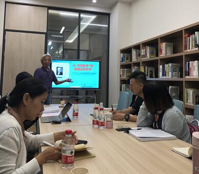 王琢教授进行学术指导