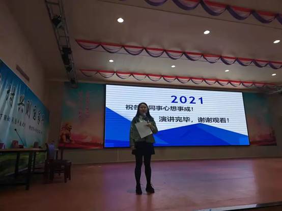 陈蒙梦老师经验分享